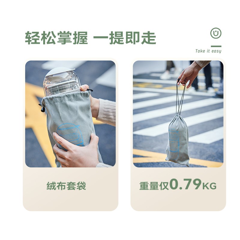 欧美特电热杯小型便携式煮茶器家用电烧水壶旅行加热杯宿舍烧水杯
