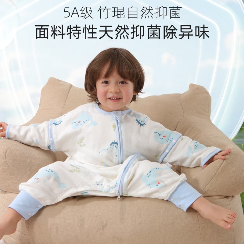 前厚后薄婴儿睡袋春秋款夏薄款竹棉纱布防踢被子儿童A类夏季分腿
