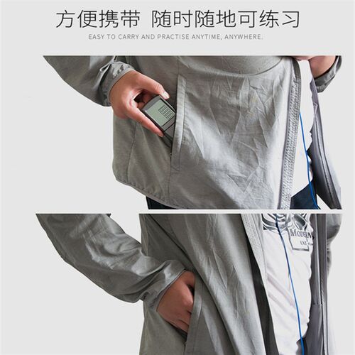 solo口袋吉他和弦神器初学者和弦指法练习大横按爬格子手指灵敏