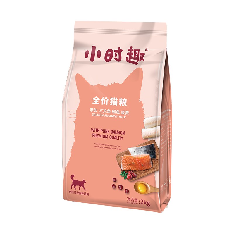 佰萃猫粮磷虾鳀鱼通用型冻干猫粮流浪猫营养三文鱼鱼油小时趣猫粮