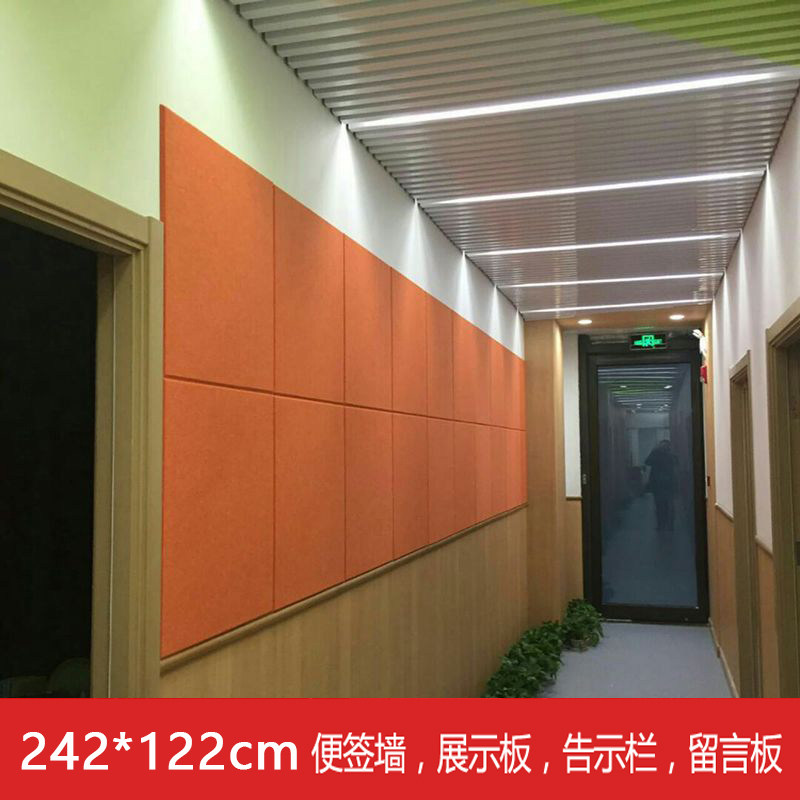 彩色毛毡板展示板软木板照片墙环创幼儿园墙裙留言背景墙毛毡墙贴