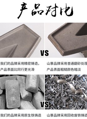 中药碾子药碾槽药船铸铁药捻子撵槽工具粉碎机老式生铁手动研磨器