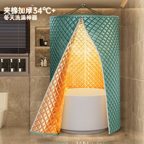 2023新款洗澡浴罩浴帐冬季家用神器圆形保暖夹棉升级加厚保温罩