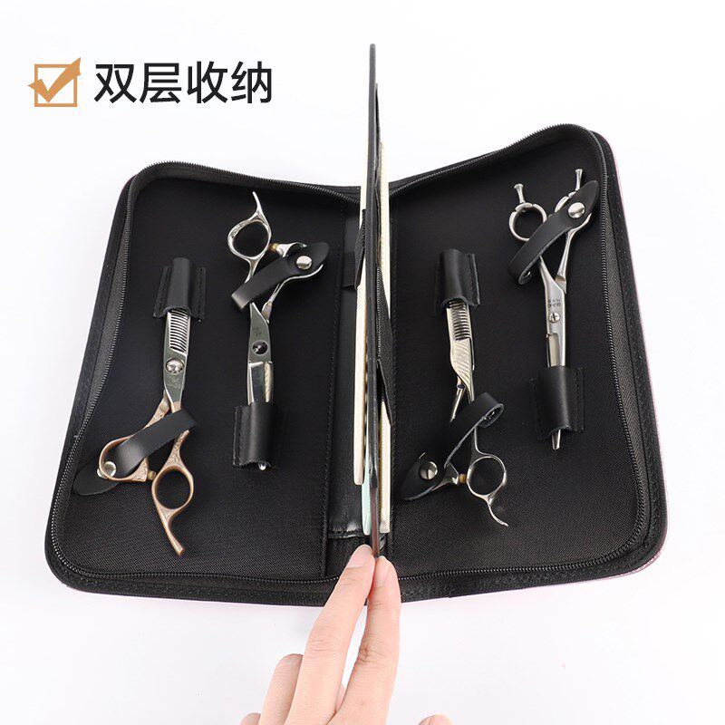 理发店剪刀工具包宠物美容师剪刀包美发工具包手拿拉链包宠物用品