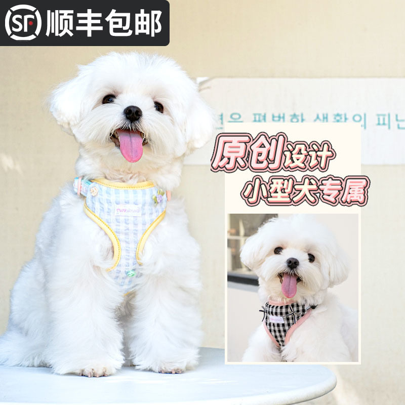 狗胸背带宠物狗狗牵引绳背心式猫咪泰迪比熊遛猫绳子小型犬胸背带