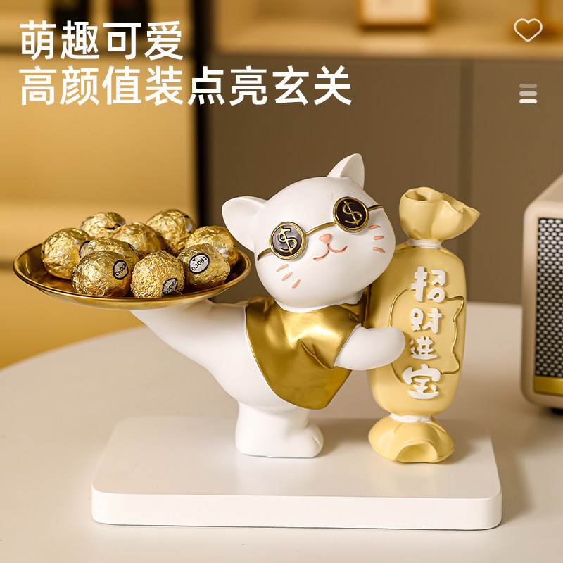 招财猫装放糖果盘子酒店前台接待水果盘零食盘托盘摆件开业送礼
