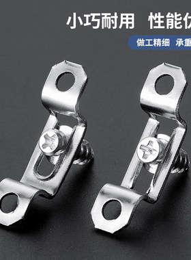 304不锈钢加厚隐形 二合一连接螺丝扣橱柜衣柜无孔安装家具组装件