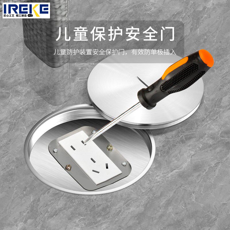 地插座隐形超薄家用隐藏式五孔地面地插125型不锈钢防水圆形地插