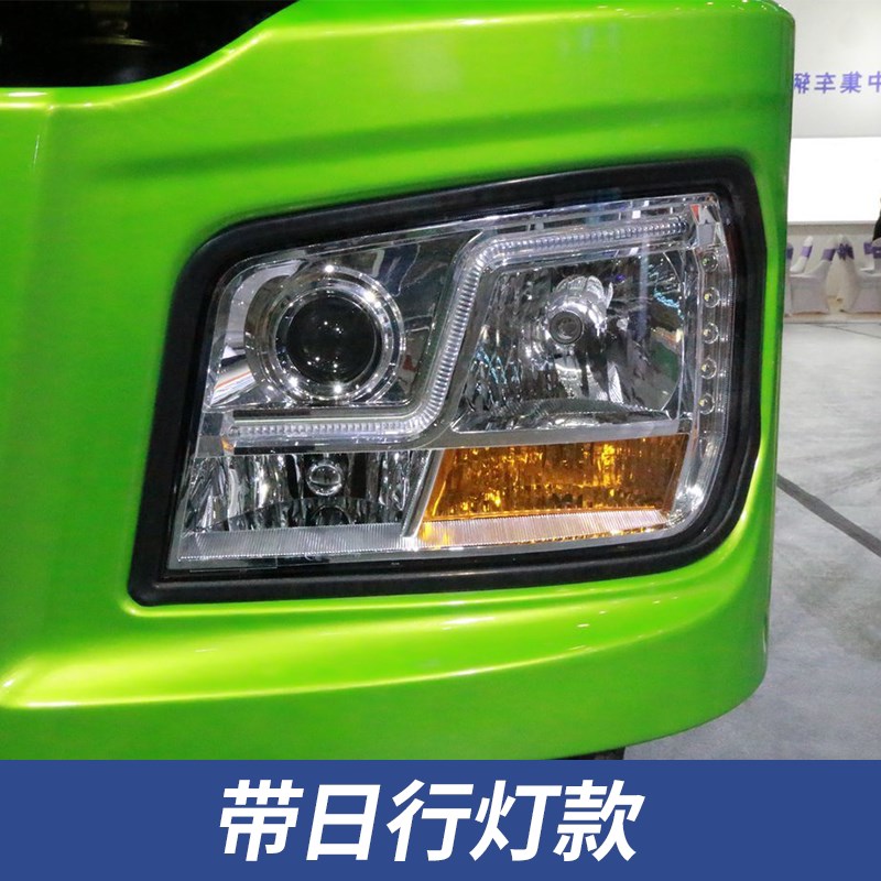 陕汽迪朗奇H3000 LED大灯总成 带日行灯可调式副驾驶客厅灯
