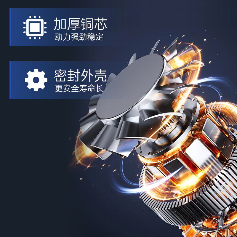 工业级大风扇移动永磁电风扇商用大排挡健身房大功率车间仓库降温