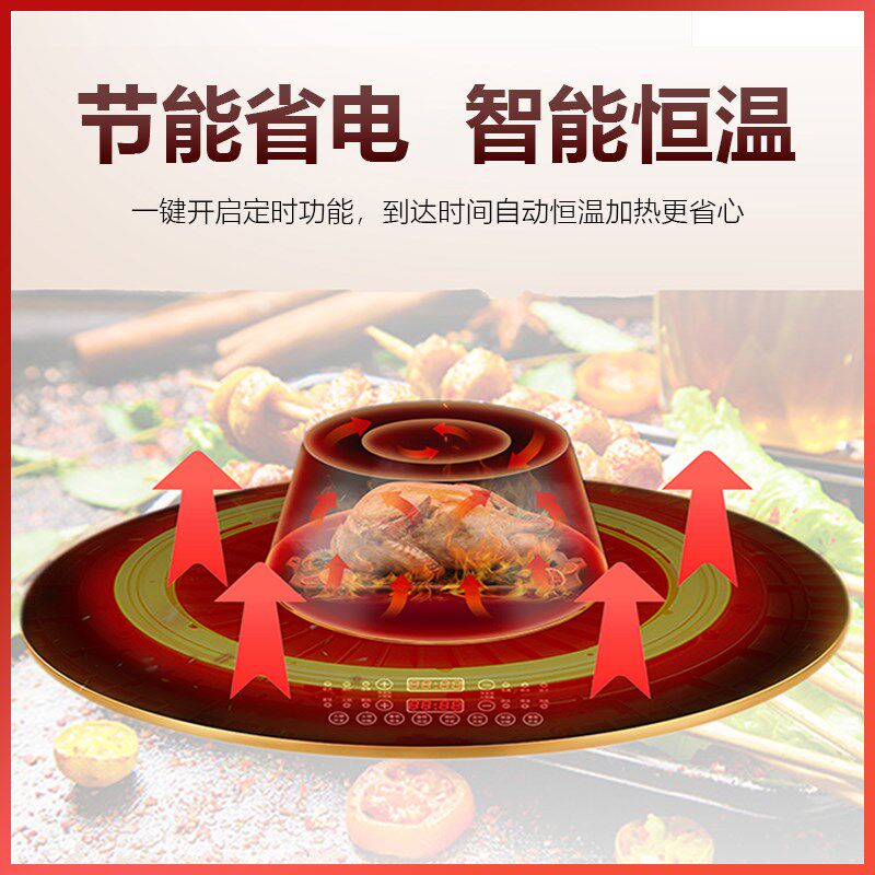 100~120饭菜保温板热菜板暖菜板家用多功能桌转盘餐桌加热神器