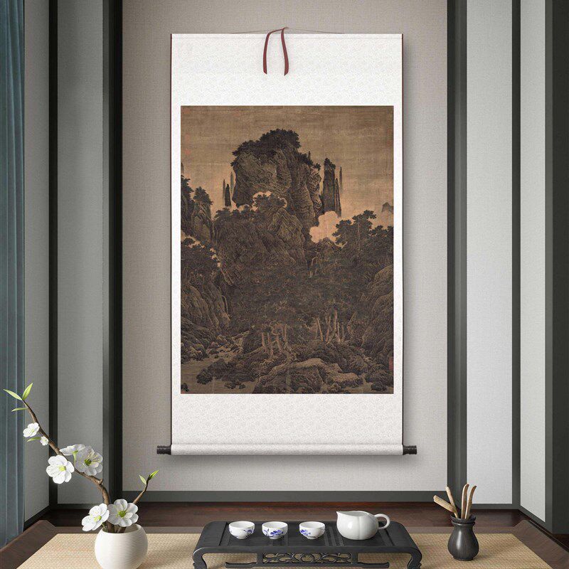 宋 李唐《万壑松风图》客厅书房茶室山水风景挂画装饰画高清卷轴