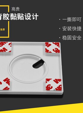 墙洞堵盖空调洞黑色装饰盖墙孔穿线堵窟窿粘贴型遮挡盖板白色方形