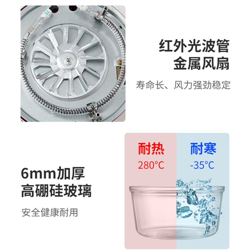 配件家用玻璃空气炸锅12升可视红外光波炉无油烟烤鸡翅牛扒电烤箱