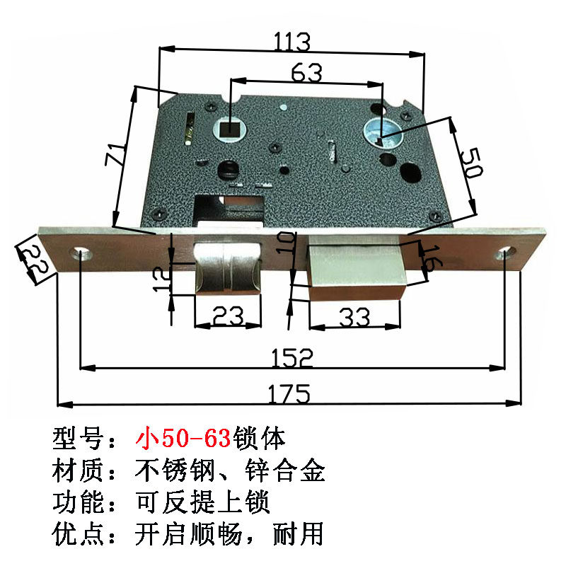 优质5063室内门锁替换老款5065门锁卧室房门锁入户门插芯锁双锁舌