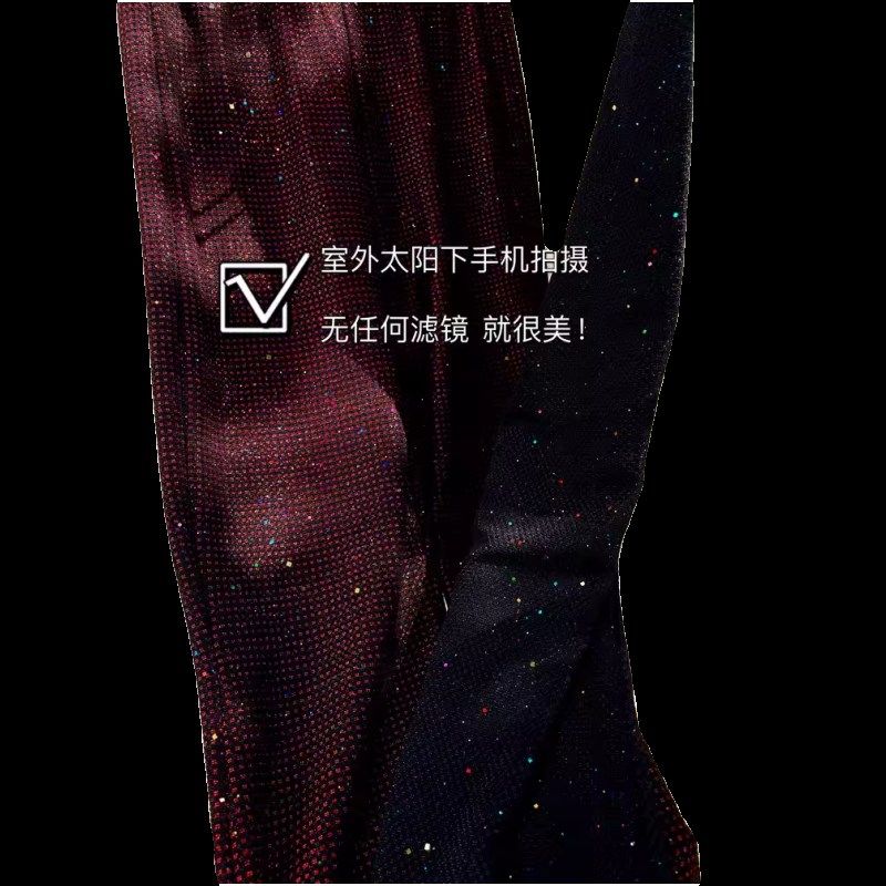 豆丁奇遇儿童黑色红色设计感亮丝松紧嗽叭长裤夏季中大童女童裤子