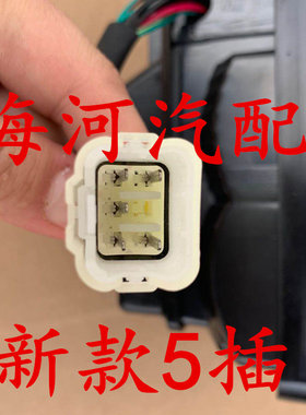 适配东风小康D51/D52 K02L后尾灯总成单双排货车左右刹车灯倒车灯