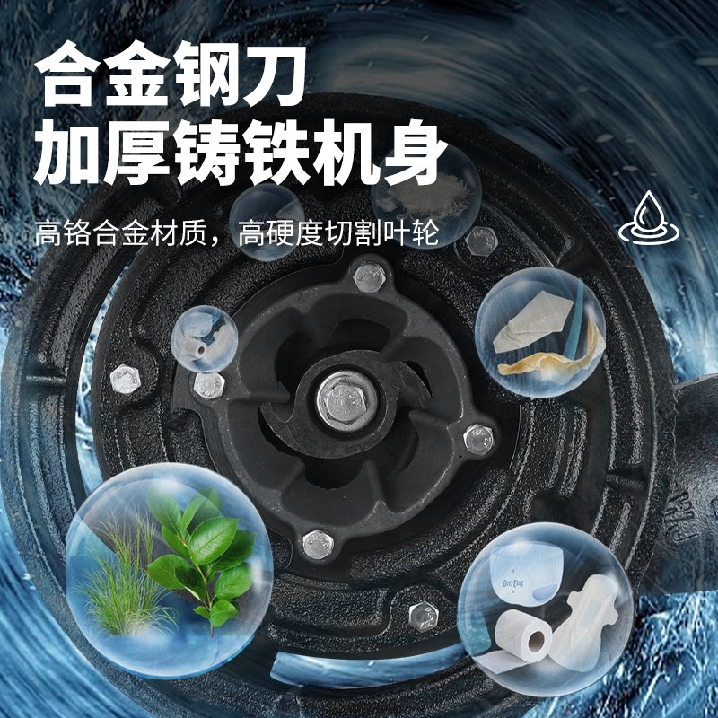 上元泥浆泵无堵塞淤泥泵化粪池塘清淤抽粪鱼塘抽泥沙切割式污水泵