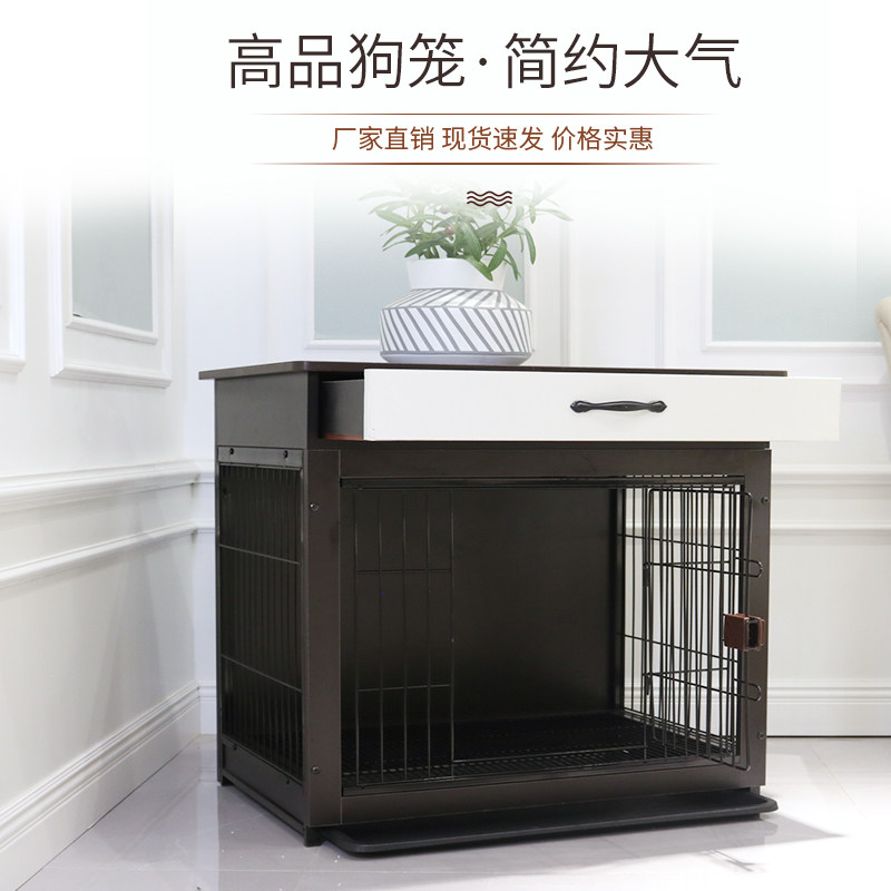 狗笼子木质宠物室内泰迪柴犬中型犬小型犬围栏家用带厕所分离狗笼
