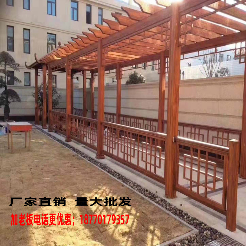凉亭户外定制防腐木葡萄架庭院别墅仿古木屋长廊实木四角六角亭子
