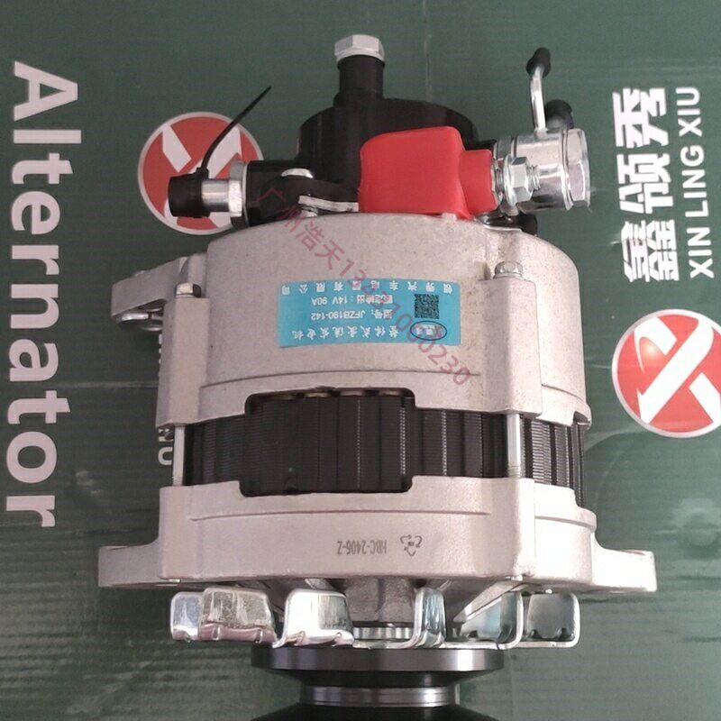 适用五十铃发电机 纯铜线江铃庆铃4JA1/4JB1/BJ493大柴498发电机