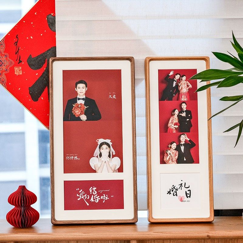 结婚纱照定制相框挂墙diy洗照片打印情侣夫妻周年纪念高级感礼物