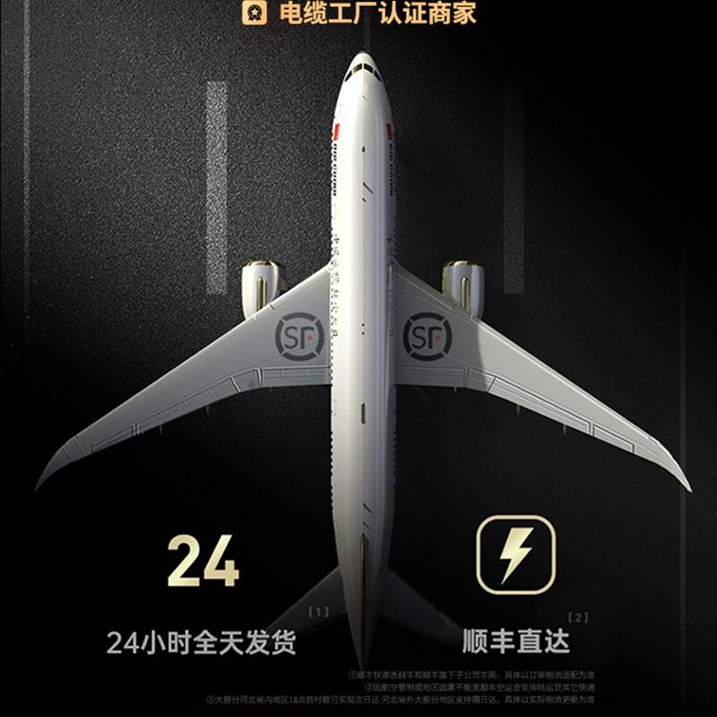 电缆热缩封帽 电线头绝缘帽 护套通讯封头堵头含胶热缩封帽热缩管