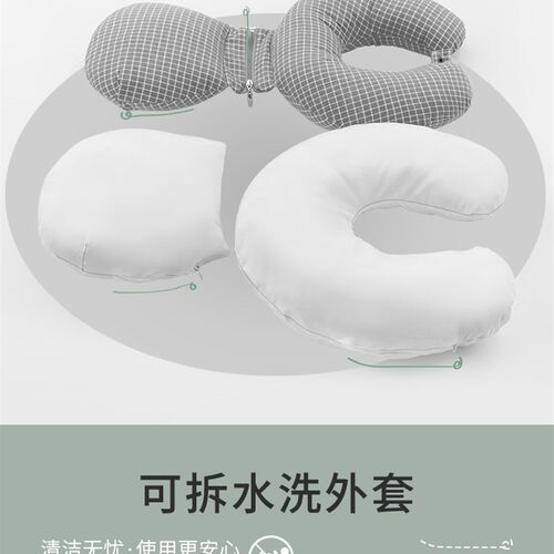 漂流城办公室章鱼午睡枕神器多功能学生趴着桌子睡觉U型午休枕头