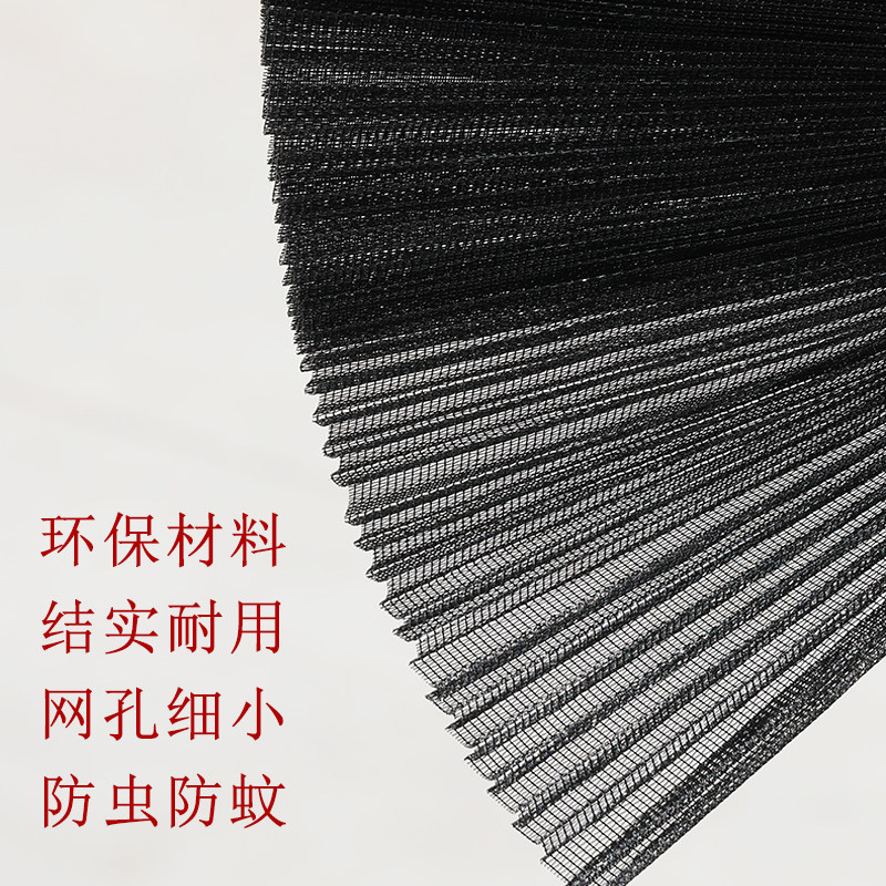 防蚊门家用推拉式纱窗门铝合金无轨隐形伸缩折叠阳台卧室自装纱门