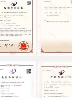 宠物乳铁蛋白粉免疫球蛋白增肥食欲免猫咪疫狗狗幼猫幼犬鼻支杯状