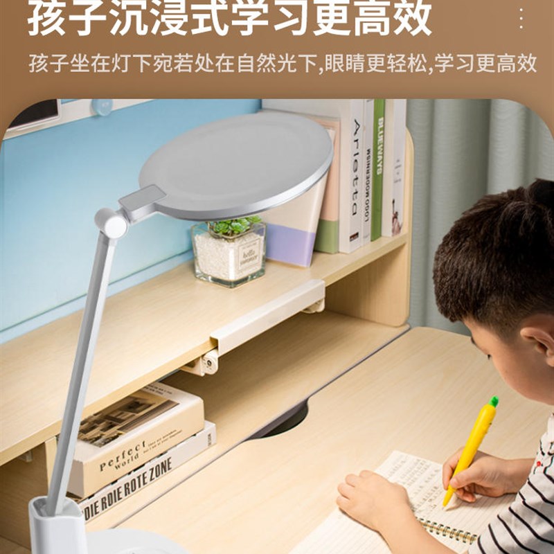 良亮台灯学习专用中小学生儿童宿舍可充电式大容量超长续航护眼灯