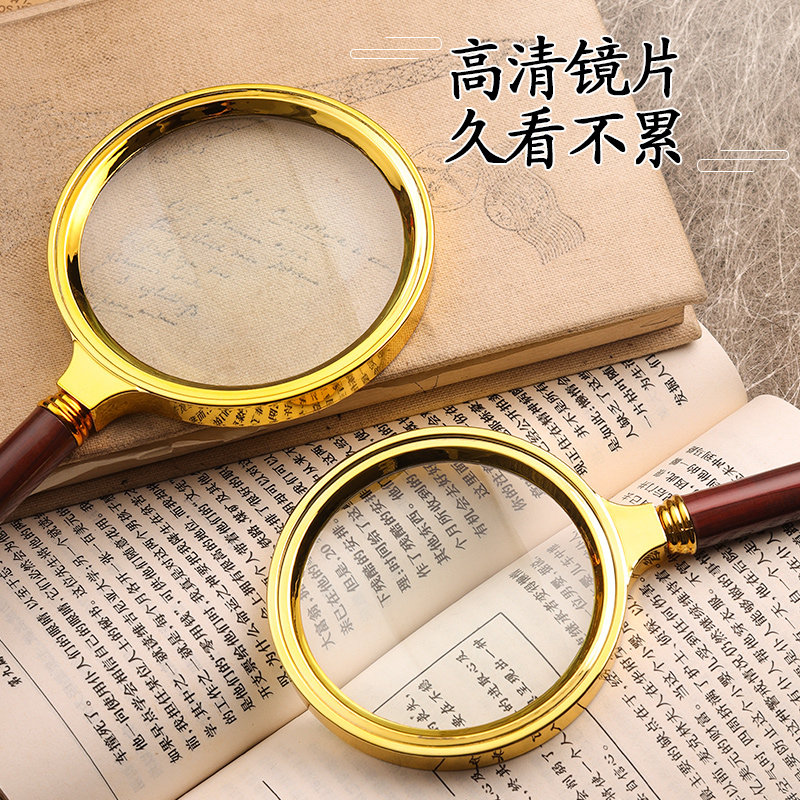 放大镜老人阅读高清1000倍60倍手持式100倍便携式扩大镜学生小学