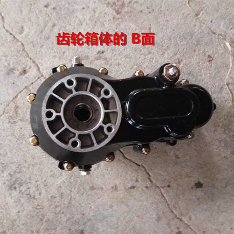 电动三轮车配件电机后桥通用变档分体一体齿轮箱差速包牙包变速箱