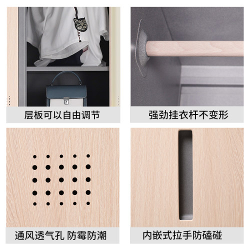 木纹更衣柜员工柜钢制铁皮储物柜浴室健身房宿舍换衣柜存包柜带锁