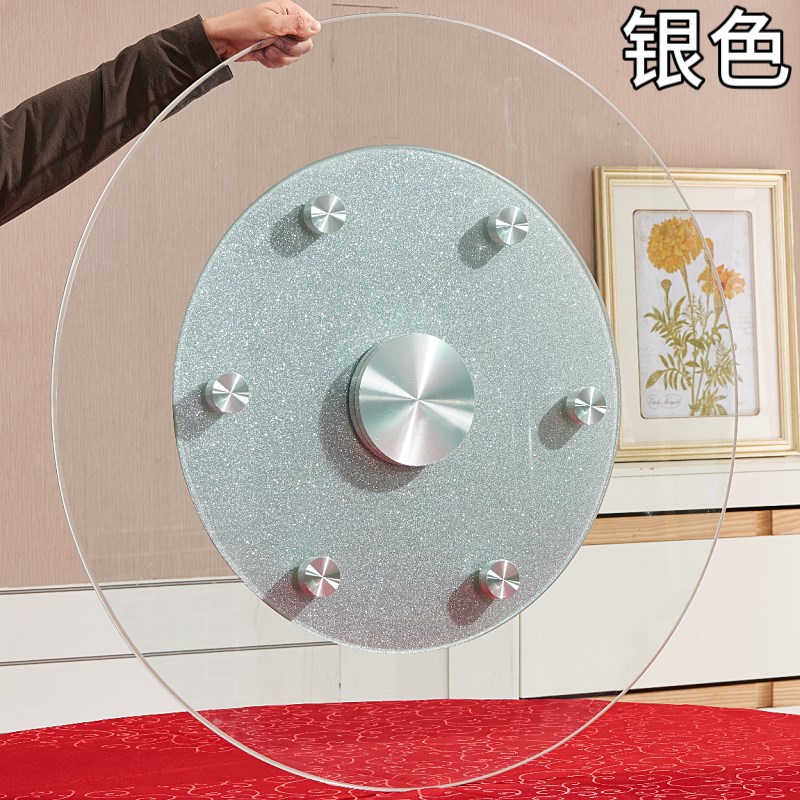 餐桌转盘底座钢化玻璃烤喷漆黑色大圆桌旋转台面家用金色辅助轮轴