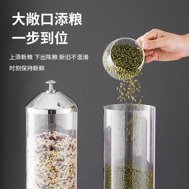自助餐厅酒店实木麦片器谷物分配器麦片机早餐自助五谷杂粮分配机