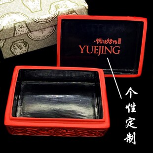 北京雕漆名片盒漆器首饰盒印泥盒饰品盒特色工艺品出国礼品送老外