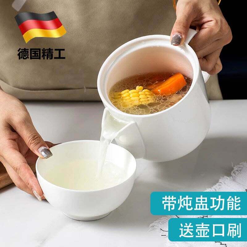 炖盅式滤油神器厨房汤油分离器陶瓷隔油碗家用撇油月子喝汤沥油壶