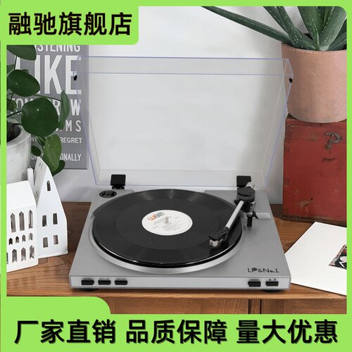 动磁唱头AT-3600L黑胶唱片机LP电唱机复古唱机芯老式留声机
