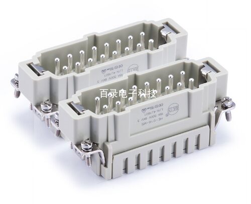 唯恩WAIN矩形重载连接器 HE-032-MS 32针/芯公头 HARTING航空插头