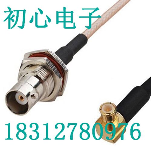 MCX-JW公弯头转BNC-KY大六角防水母头RG316射频同轴连接线 转接线