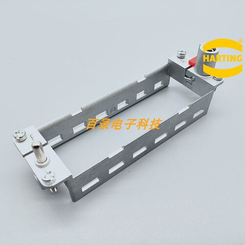 harting HAN-Modular 模块唯恩活动框架 09140240313 哈丁HAN 24B