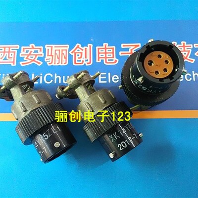 XK14圆形连接器 XK14YK5ZE1 接插件 5针街头 咨询信息