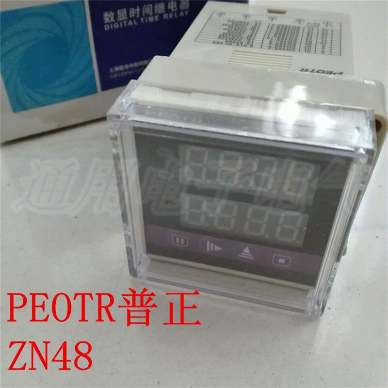PEOTR普正ZN48智能数显计数器 累时器转数表 延时时间继电器
