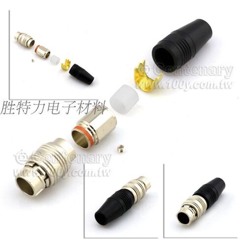 HR25A-9P-20P HRS 广濑 环形连接器  Male Plug Solder 20P