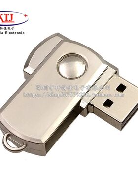 虚拟键盘 Badusb Leonardo USB ATMEGA32U4 单片机 金属外壳
