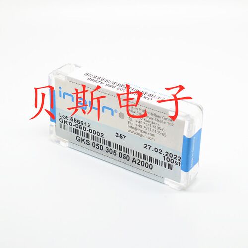 INGUN测试针GKS050 305 050A2000/A3000圆头英刚探针 50mil顶针