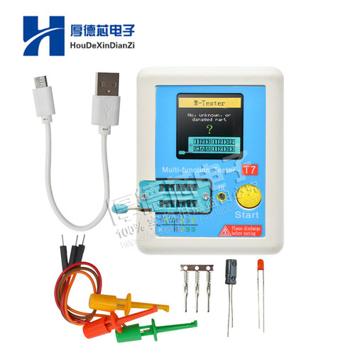 高速 晶体管测试仪 LCR-T7 全彩屏图形显示 成品二极管电容测试仪