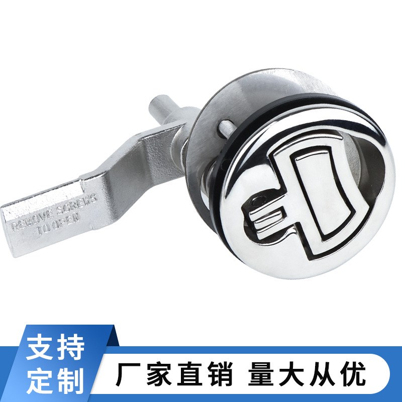 D环地板锁 圆形地板扣甲板舱盖弹簧锁扣 船用五金配件游快艇房车