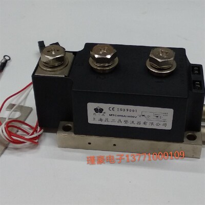 晶闸管可控硅模块MTC500A1600V